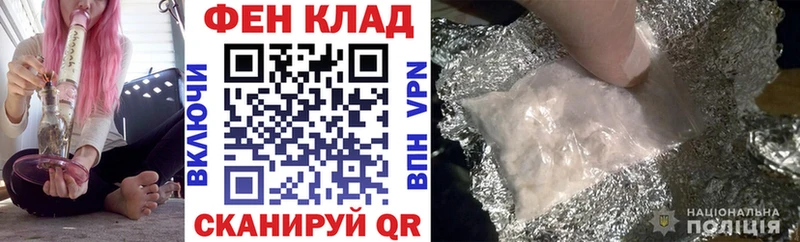Amphetamine 97%  Жуковка 