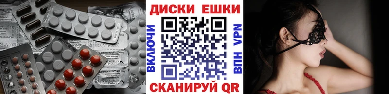 Ecstasy 99% Жуковка