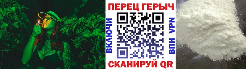 Героин VHQ  Жуковка 