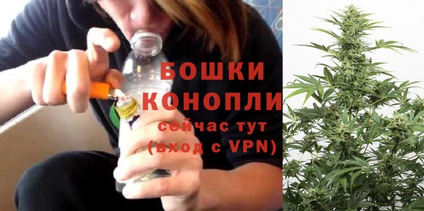 apvp Тутаев