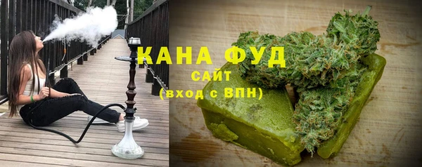 прущий лед Гусь-Хрустальный
