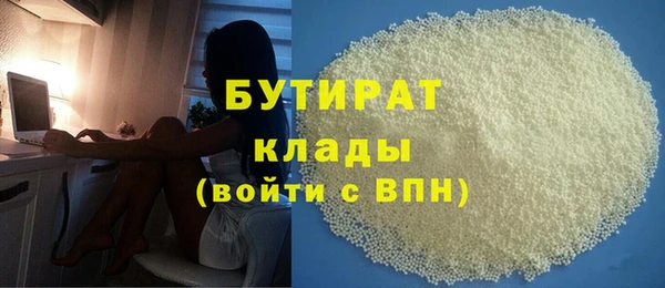 винт Усинск
